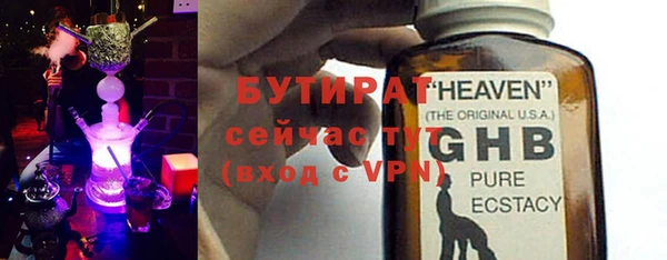 кокаин колумбия Майский