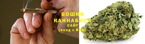 мяу мяу кристалл Медвежьегорск