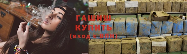 крисы Бежецк