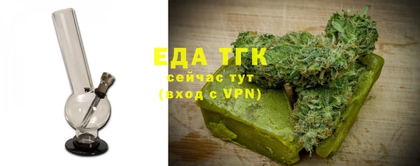 ПСИЛОЦИБИНОВЫЕ ГРИБЫ Мегион