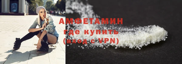 ПСИЛОЦИБИНОВЫЕ ГРИБЫ Мегион