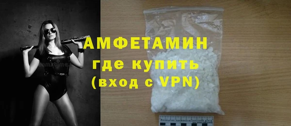 гашишное масло Медногорск