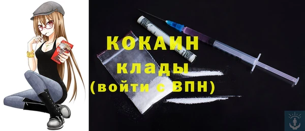 дмт Белая Калитва