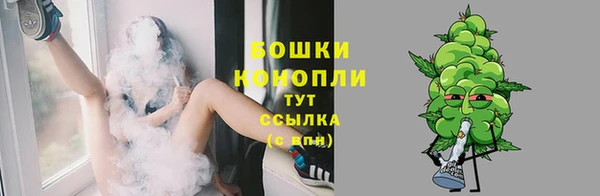 мяу мяу кристалл Медвежьегорск