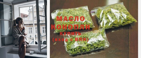 ПСИЛОЦИБИНОВЫЕ ГРИБЫ Мегион