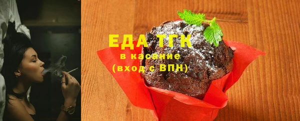 ПСИЛОЦИБИНОВЫЕ ГРИБЫ Мегион