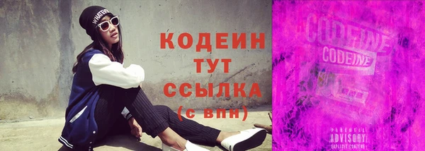 ПСИЛОЦИБИНОВЫЕ ГРИБЫ Мегион