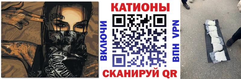 МЕФ 4 MMC  Купить  Ковылкино 